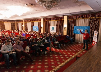 14 декабря состоялась конференция ФОРМУЛА БИЗНЕСА